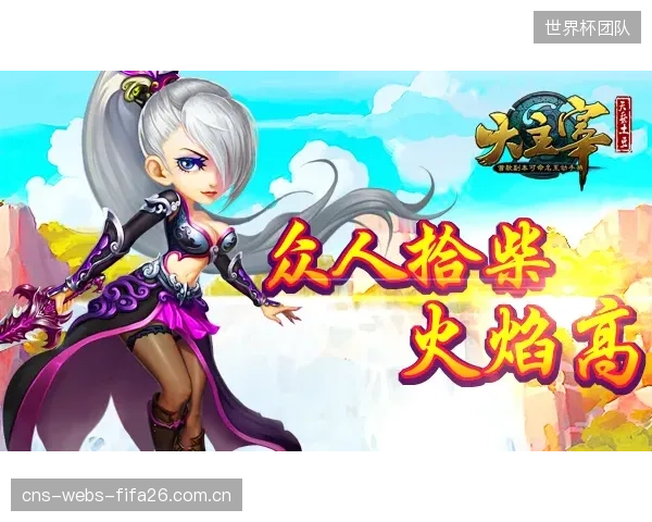 若抽签进入强敌环伺的小组,巴拿马的战术纪律性将面临终极考验,主帅克里斯蒂安森强调球队不惧怕任何对手。 若抽签进入强敌环伺的小组,巴拿马的战术纪律性将面临终极考验,主帅克里斯蒂安森强调球队不惧怕任何对手。