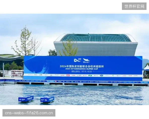据2026年5月的行业调研，为获得国际皮划艇联合会（ICF）的安全认证，超过60%的精英级比赛用CFRTP桨叶在出厂前都经过了激光或类似非接触式无损检测